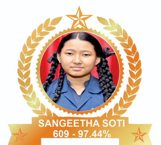 MES Kishora Kendra School